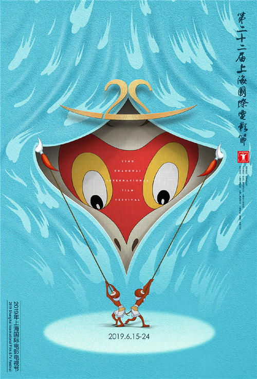 耶鲁大学diploma